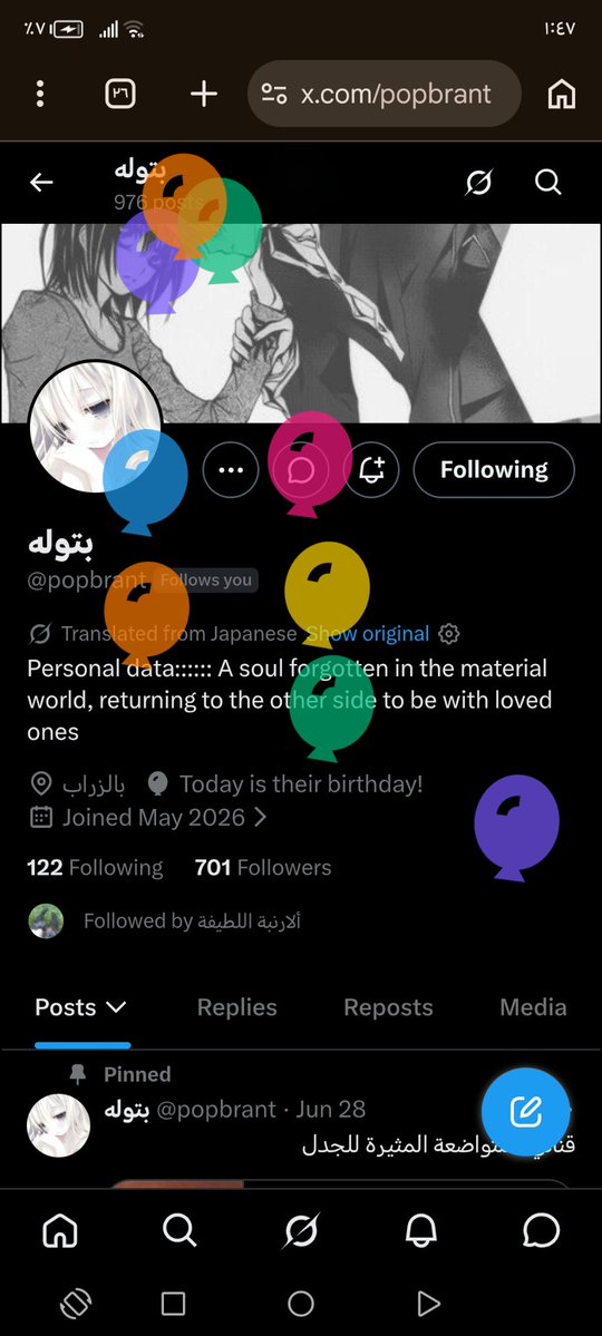 74llar's tweet photo. @popbrant https://t.co/FmBQl6XH0E
