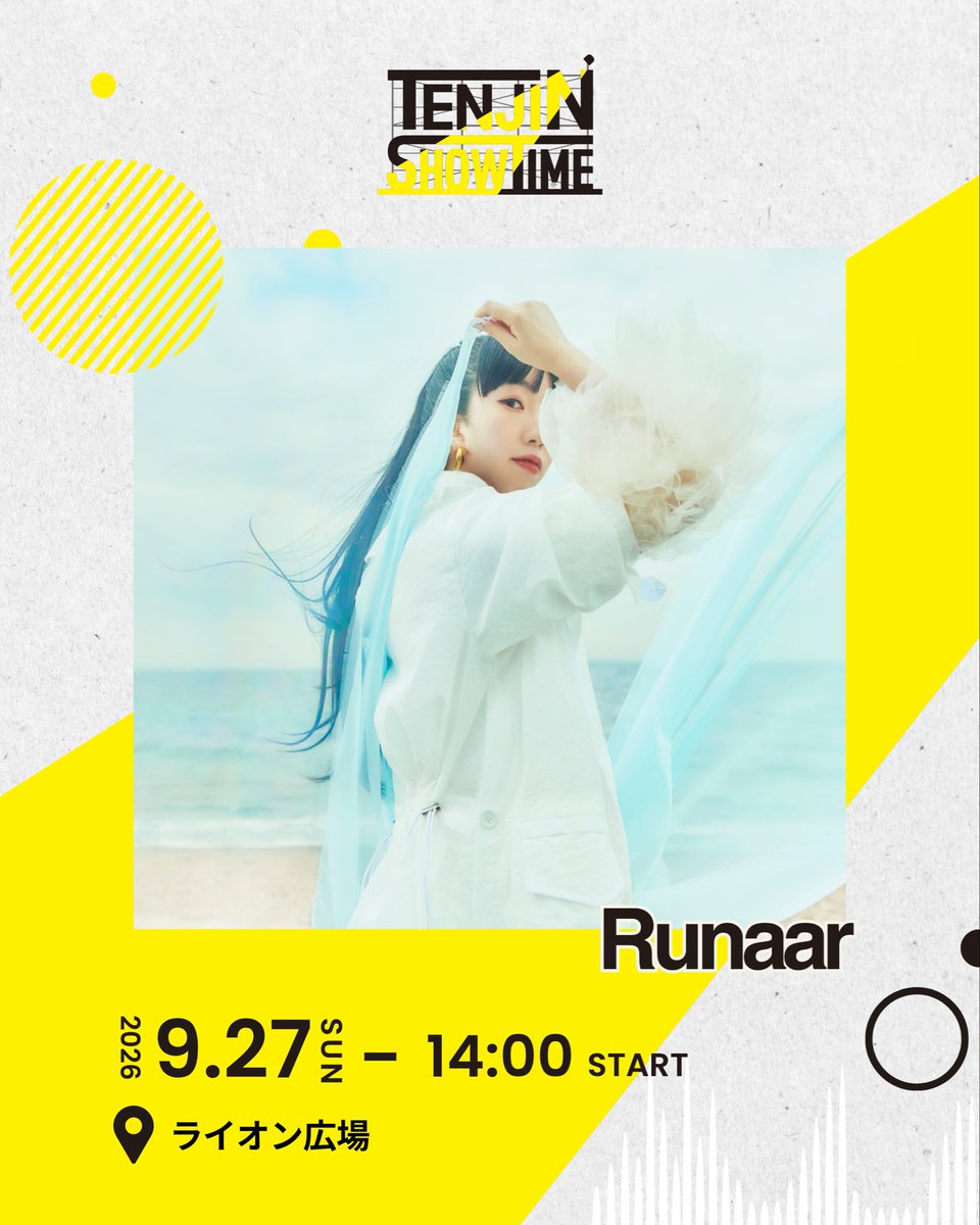 Runaar_1226's tweet photo. 本日は福岡へ～！🍜🔥

9/27(日) MUSIC CITY TENJIN
→📍ライオン広場（観覧無料）
出演時間：14:00～

https://t.co/4RwfUEGHg5 https://t.co/YUFI3AP1sW