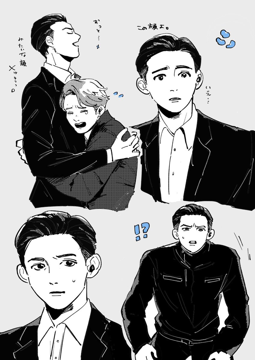snynmstr's tweet photo. ep18ｼﾝｼﾞｮ https://t.co/H9jfzVhsJn