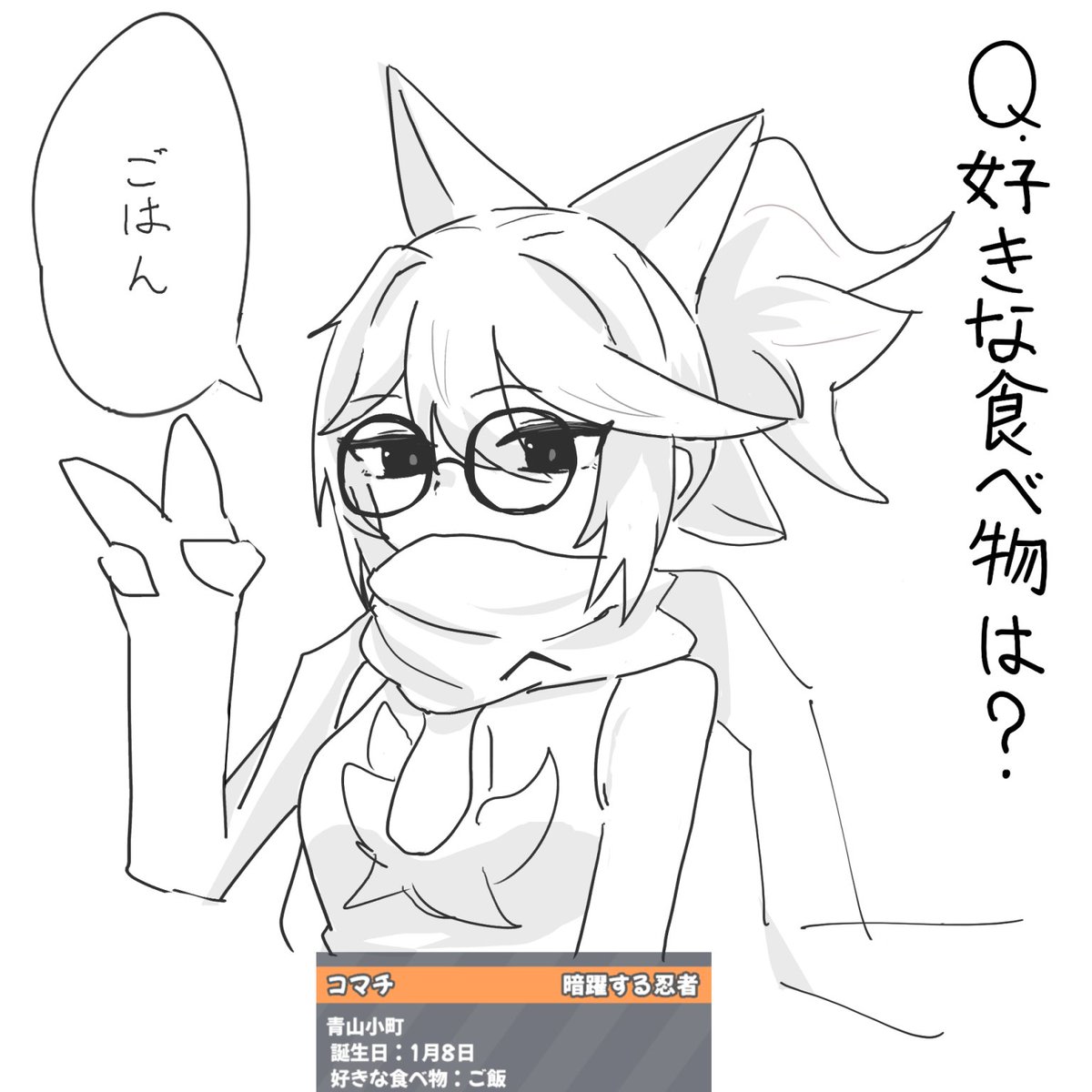 kadenokojidiego's tweet photo. (おそらく米) https://t.co/3RkijaFFK6