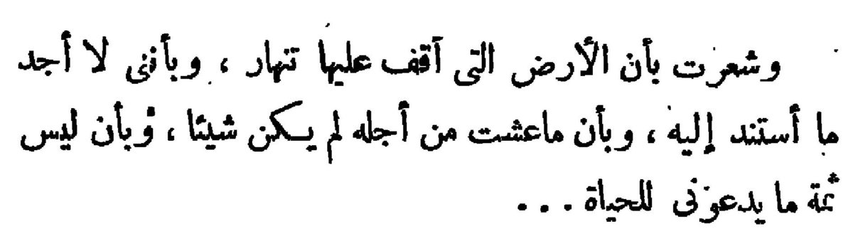 sil2s1's tweet photo. - https://t.co/q2oC6uhKV4