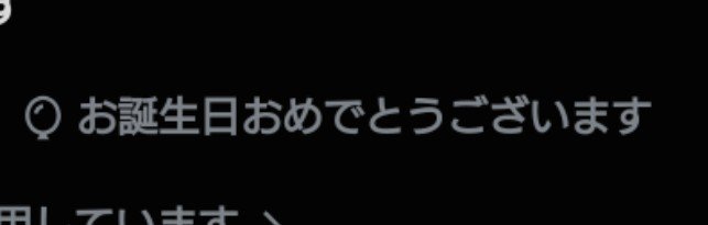 Alstar_tw's tweet photo. おはよーございます🥱

なんか結局今日も雨降りそうな感じに🙄🙄 https://t.co/v0flQAiGJJ