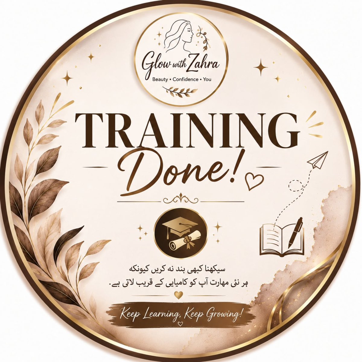 CorazonRoep7gb's tweet photo. Alhamdulillah. Today’s first session was highly informative and motivating. Each new lesson brings me closer to my goals. In Sha Allah, I’ll keep learning, growing, and moving forward with consistency. Here’s to new beginnings and bigger dreams! https://t.co/EA10kRUZRl