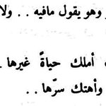 Photo by أثيلة (@At00lh)