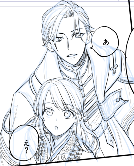 innokirishima's tweet photo. 好きなコマ
トシはパーツ色々あるけど作画コスト低めで愛してる（でもすぐ脱がされる） https://t.co/uUKPdfKFS0