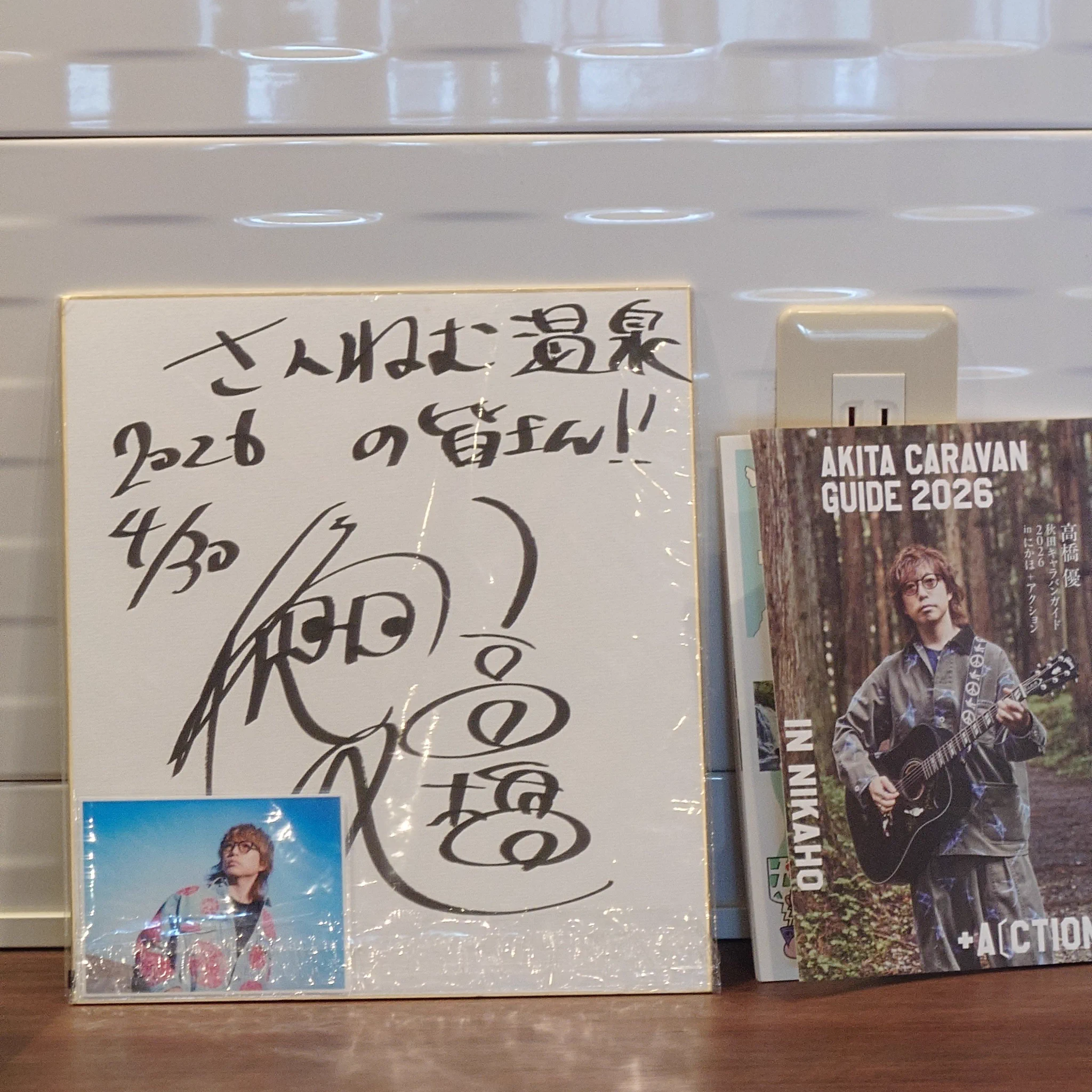 shin_do on X: 