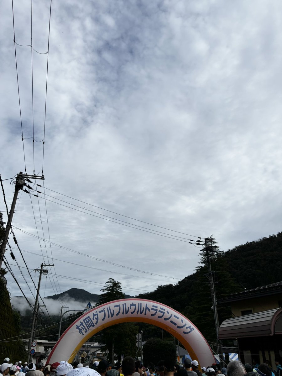okappy_monkey's tweet photo. 間もなくスタートです🏃‍♂️
 #村岡ダブルフルウルトラランニング https://t.co/bhJvmDAznG