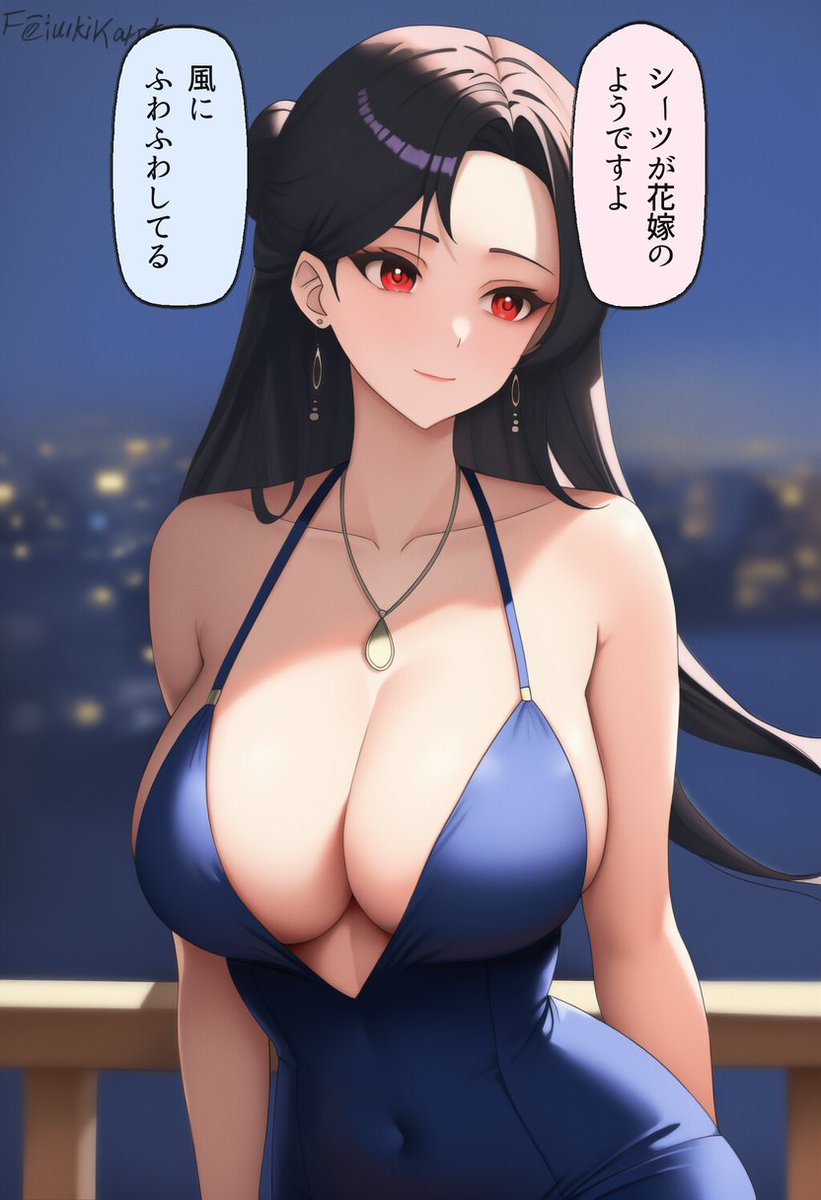 thalies_'s tweet photo. シーツが花嫁のようですよ。 https://t.co/vdgQKJnsFK