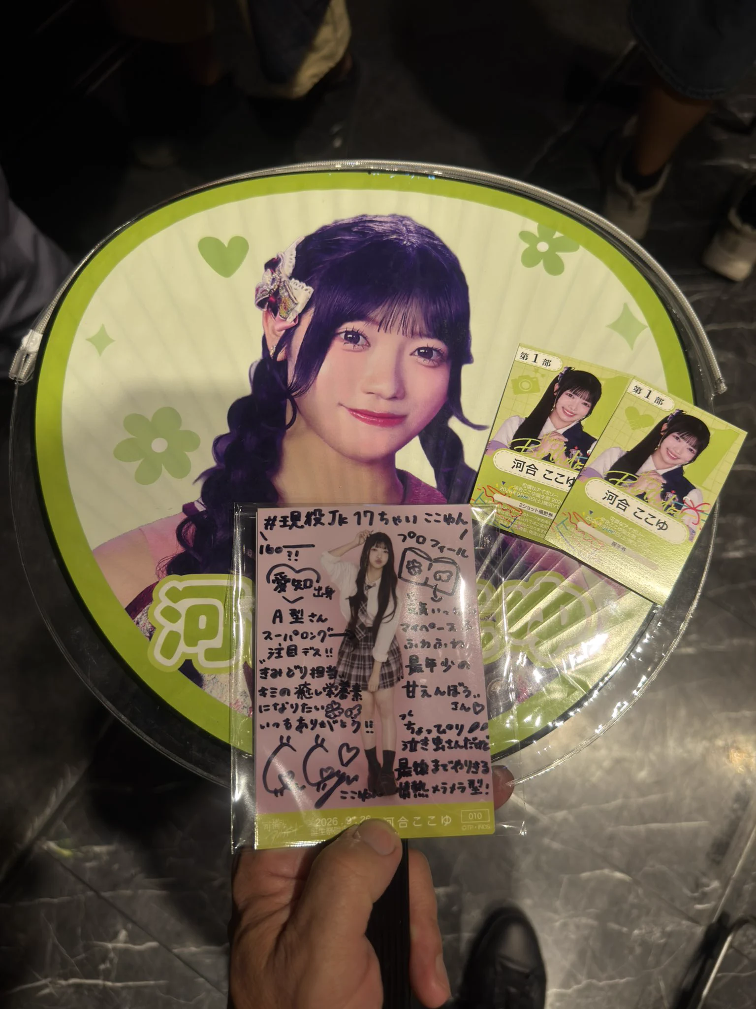 河合ここゆ（可憐なアイボリー） on X: 