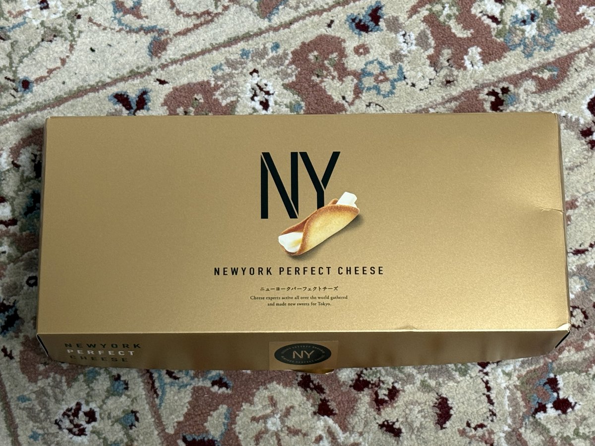 maity__hiro's tweet photo. 知り合いからいただいた東京のお土産🎁
早い時間に行かないと売り切れるくらい人気らしい…😅
チーズとクリームがいい感じに合わさって美味しかったです😋 https://t.co/uPEbikl9rf