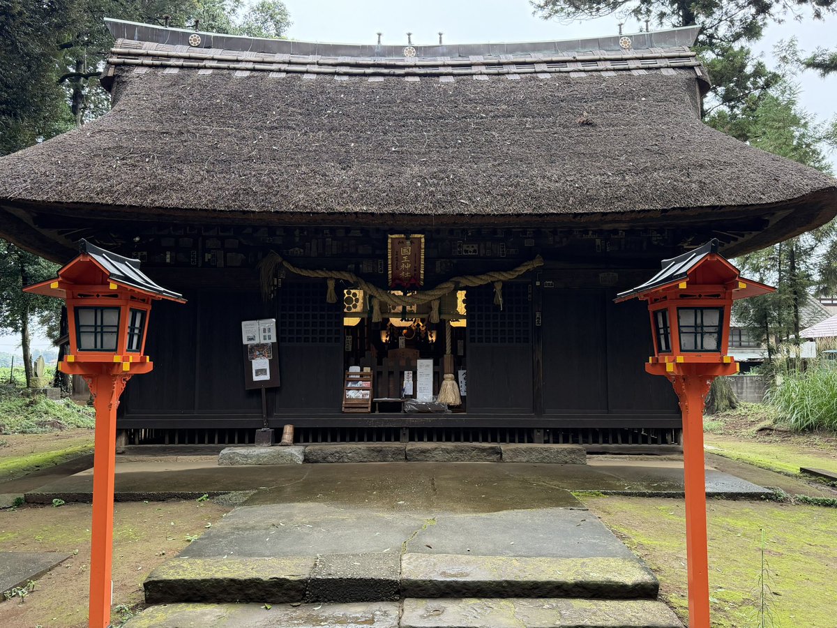 masakado_jp's tweet photo. まさかどを名乗るからには一度ここに来てみたかった。平将門公を祀る國王神社 https://t.co/NMGAaCKKI8