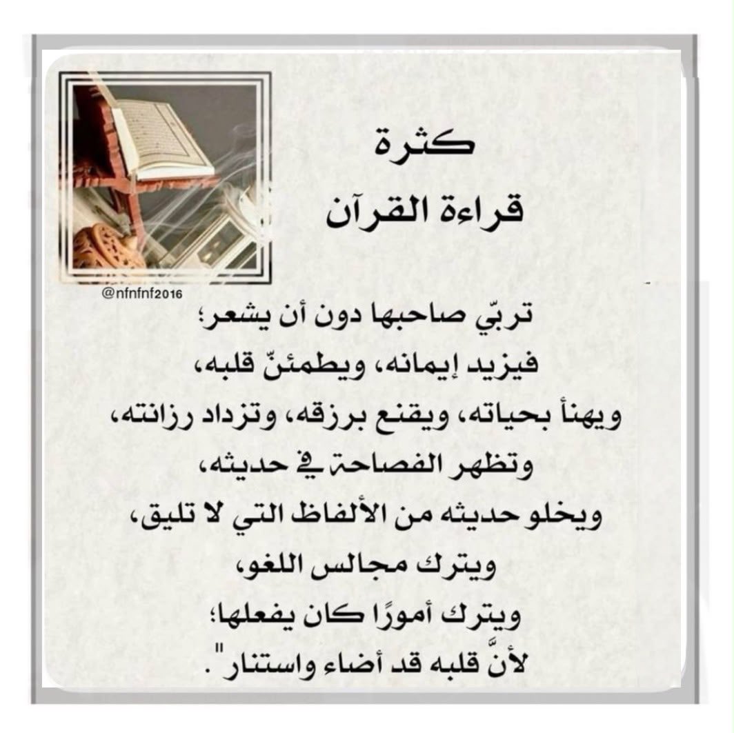 59Ombader's tweet photo. https://t.co/2zVp53eV7D