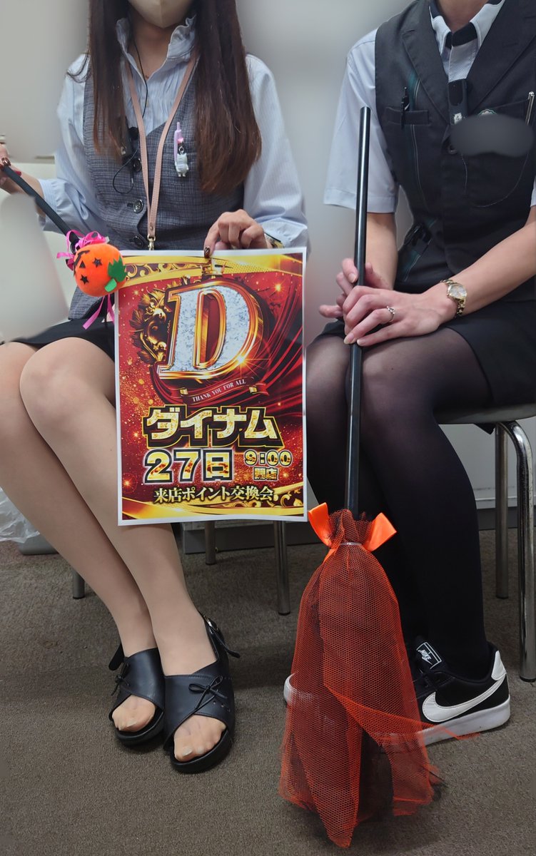 dynam_00326's tweet photo. ٩(„❛ ֊ ❛„)*おはよ*❤︎

秋といえば食欲の秋ですよね
旬の食べ物も続々と
スーパーへ並び始めました(*´︶`*)

みなさんは何で秋を感じますか？
( *´ω`*)´ω`*)))ﾅﾝｼﾞｬﾛ

本日9時OPEN
来店ポイント説明会
沢山の賞品を準備して
お待ちしてます

#ダイナム https://t.co/T3nOA4TKjr