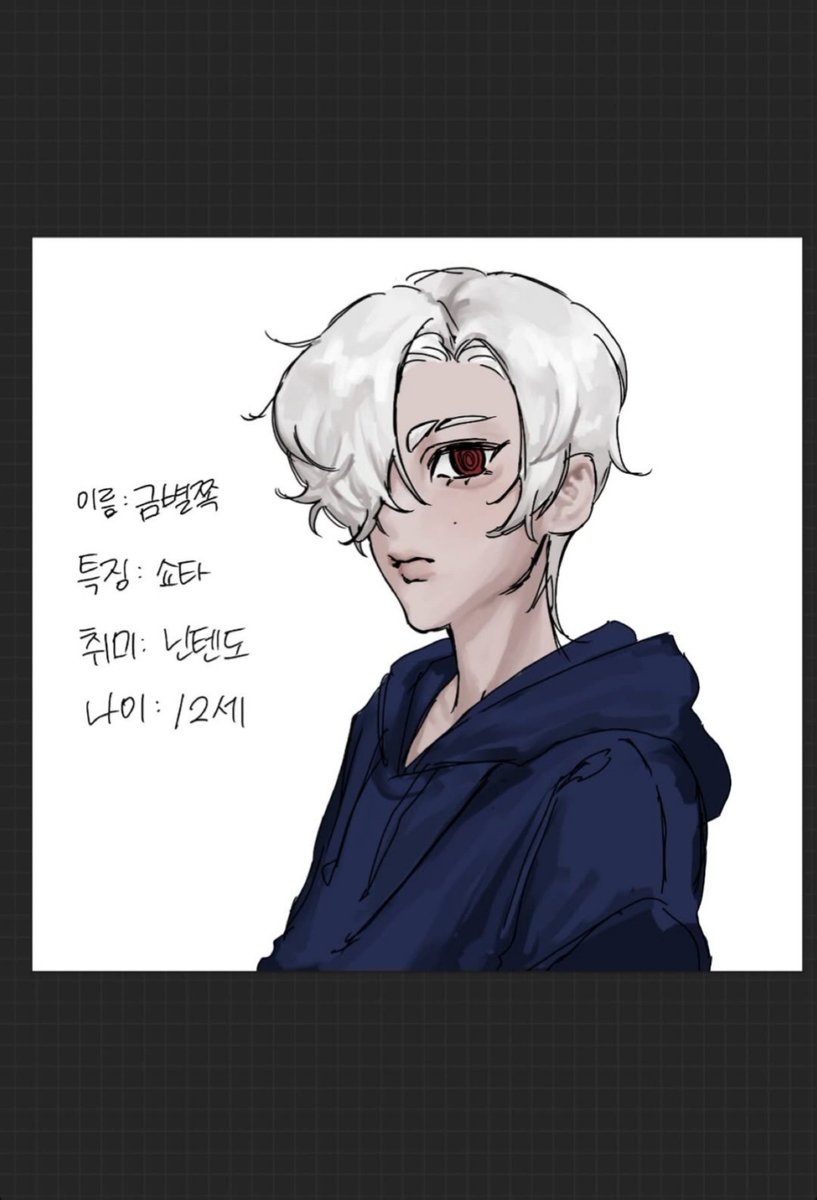 whffls_sheep's tweet photo. #트친소 #𝕏친소 #그림러_𝕏친소 
1차 위주로 먹습니다
트위터 열심히 해보려구 올려봐요
흔적 다 잡습니다
트친해요!! 🤓🤓 https://t.co/MGeZ3v8UK5