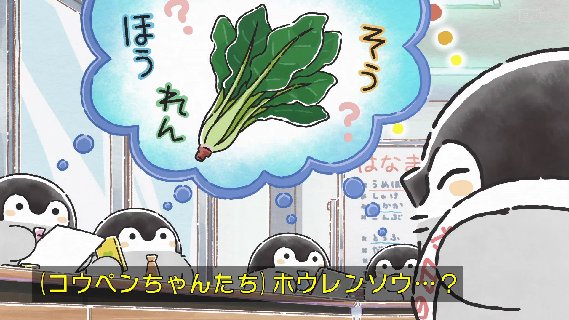 セスカトC3948 on X: 