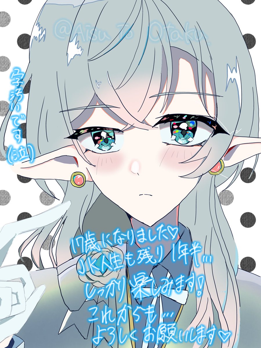 AisuToOtaku's tweet photo. 同担・他担どちらも気にしないタイプです◎

優しくフレンドリーに絡んでくれる方
大歓迎です！

田舎住み＆学生なので、なかなか現地に行けませんが、マイペースに推し活してます！

フォローしてくれると泣いて喜びます🥲

#あくねこ好きな人と繋がりたい https://t.co/zfhW9uHIcS