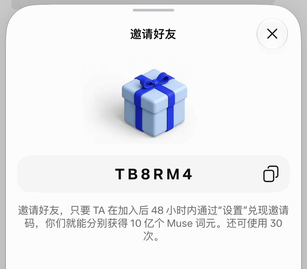 empboo29's tweet photo. @BlockInsight214 https://t.co/IfH6jGNIUo