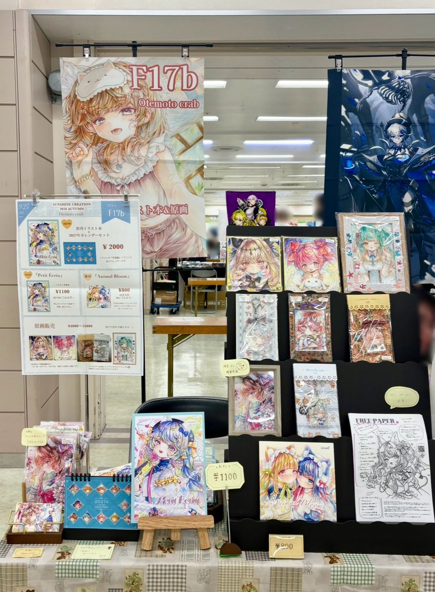 kanisan_nika's tweet photo. サンクリ設営完了しました⟡.*
本日はよろしくお願いします！ https://t.co/cJv81Vsqvo