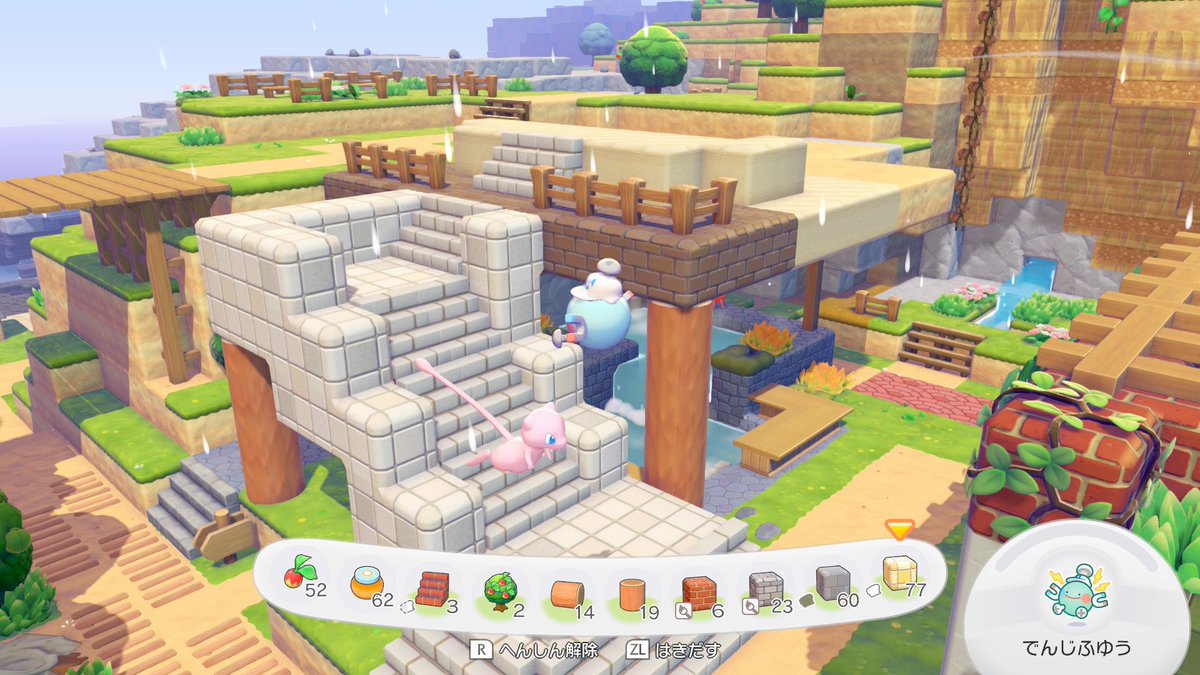 Kompeipon's tweet photo. 伝説ポケモンたちの神殿風ハウスを建ててるときに飛んでるミュウとすれ違えた☺️♡

たのし〜〜〜〜 https://t.co/f4XaRSDjOX