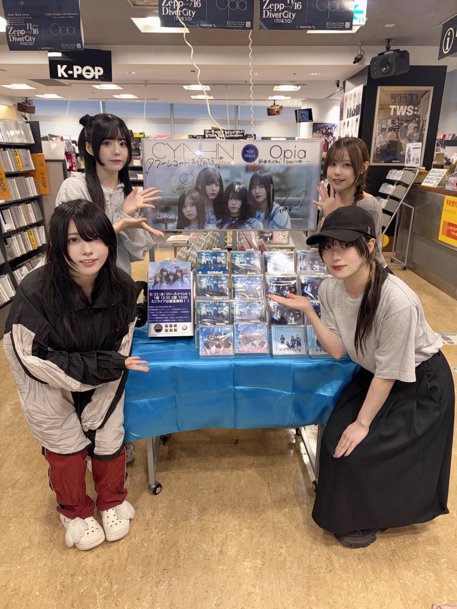 綾瀬志希(CYNHN) on X: 