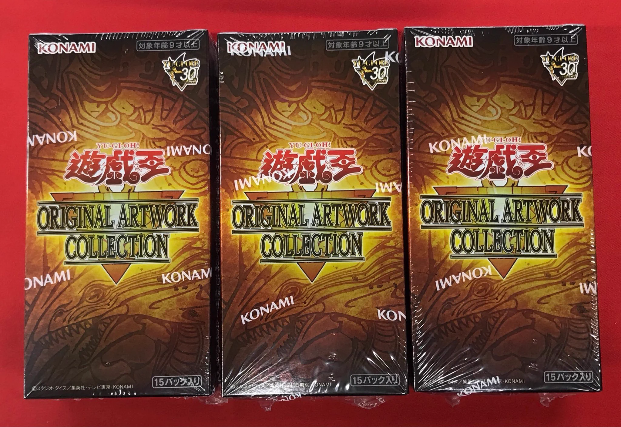 フルコンプ立川南口店 on X: 
