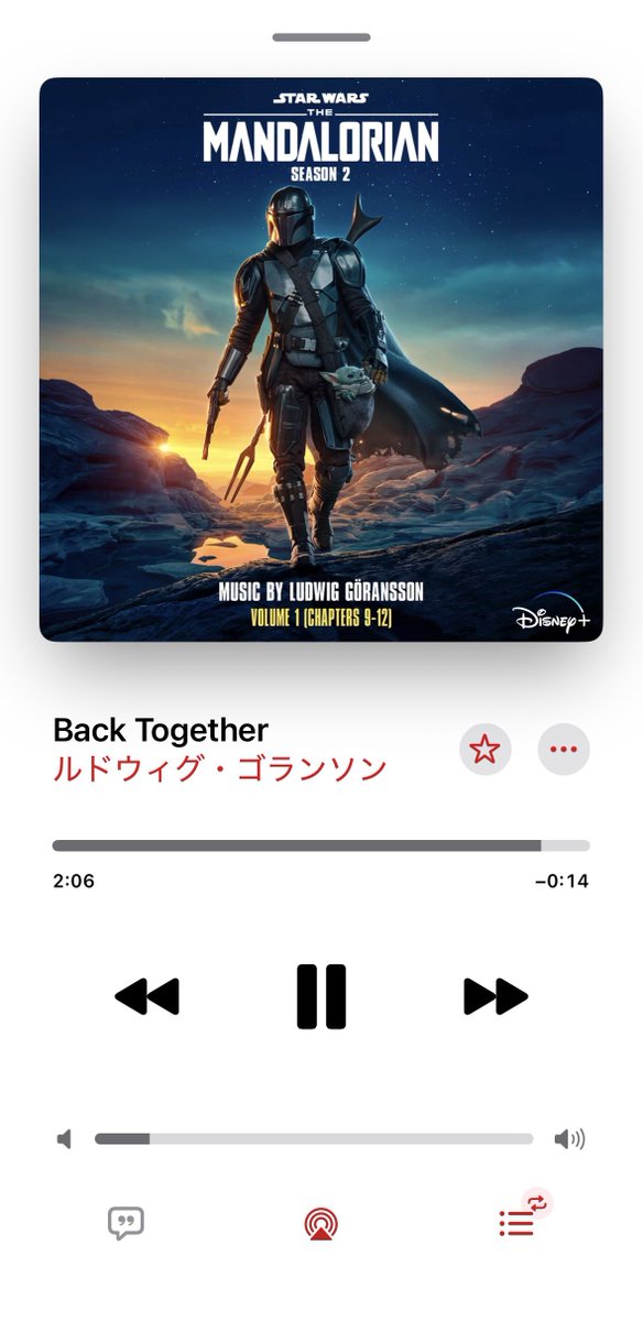 soi969LD's tweet photo. 映画でグローグーが蛍に遭遇する場面のBGM、出だしの部分、マンダロリアンのシーズン2でも使われていたんだね？
ドラマのサントラを聞きながら今さらながらに��づいた。 https://t.co/6H25RFeGg2