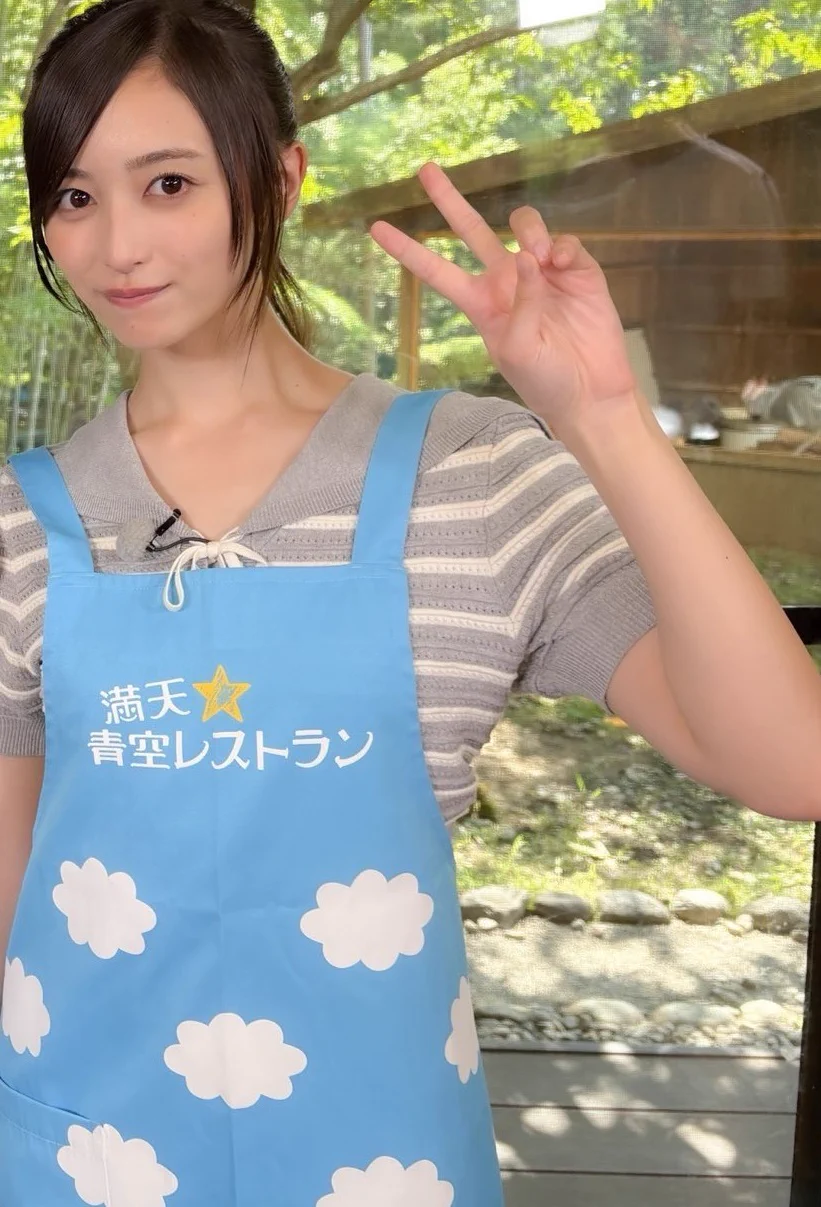 和ちゃん ユー a X: 