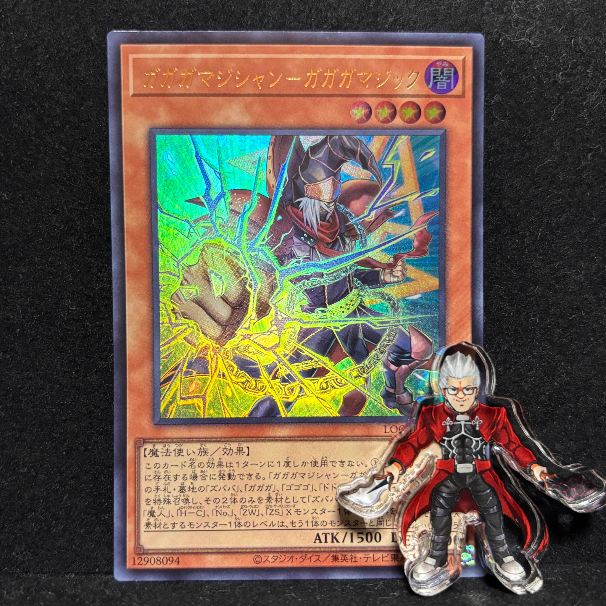 Tetsu on X: 