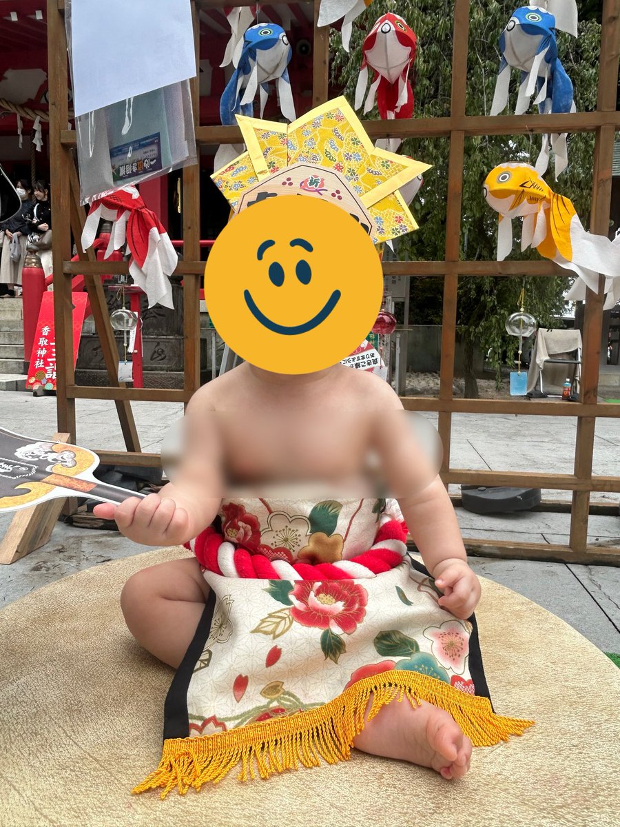 koharu_ab's tweet photo. 久しぶり投稿！
産前からやりたかった泣き相撲行ってきたよ〜
暑くなくちょうどいい気温でよかった🥹
うちの子は泣きそうになるが泣かず😂
親に似て頑固そうだw https://t.co/Ao4UZ9mmjO