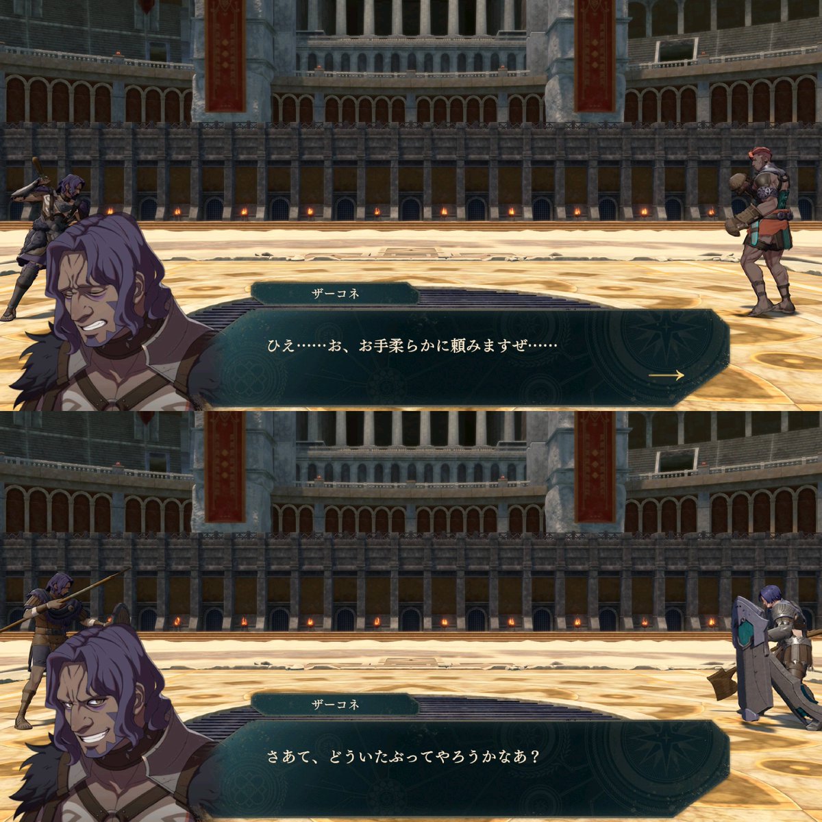 _x_RIC_x_'s tweet photo. ザーコネ、グザランとか自分より強い相手との訓練では腰引けてて
自分より弱い相手だと強気なの可愛い
 #万紫千紅 https://t.co/qU80toKj7U