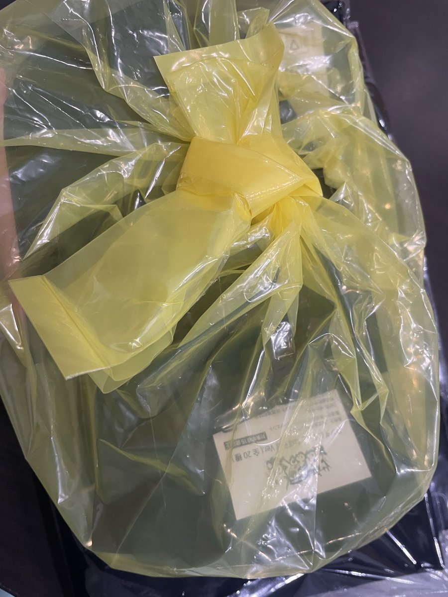 terofena's tweet photo. ねぽらぼランダムくじ、25個追加購入じゃいっ！！！！
当てるぜラミィちゃんっ！！！！
٩( ᐛ )و
#ねぽっくすday2 https://t.co/tvPtuvDKOw