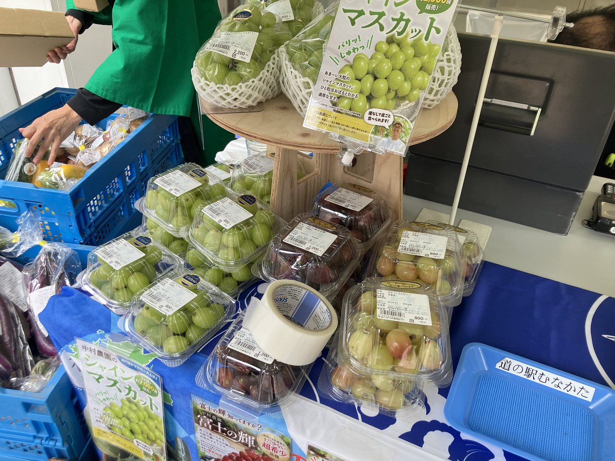 parco_fukuoka's tweet photo. ＼本日限定‼️／
宗像の「おいしい」が福岡PARCOに大集合🌊✨

宗像観光大使を務める「ばってん少女隊」ともゆかりの深い宗像から、海の幸・山の幸など自慢の特産品が天神にやってきています🙌

📍福岡PARCO 本館1F 天神交差点入口前 ⏰9/27(日) 10:00〜17:00 ※商品がなくなり次第終了

宗像好きも、ばっしょー好きも、ぜひチェック👀✨

#ばってん少女隊 #ばっしょー #宗像 #福岡PARCO #道の駅むなかた #福岡グルメ #天神