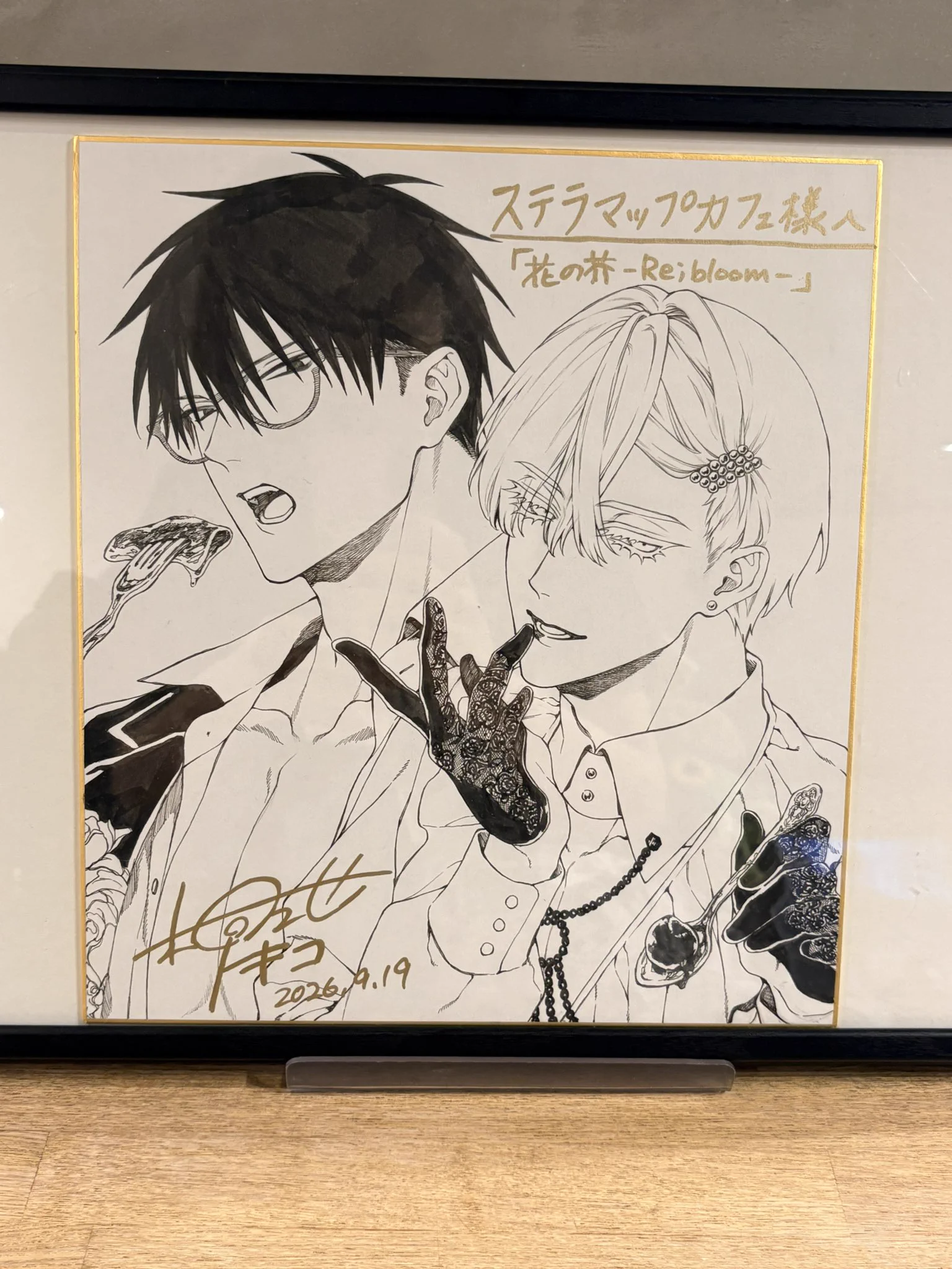 桐式トキコ♦️コラボカフェ9/17〜10/4 (@krsk_info) / X