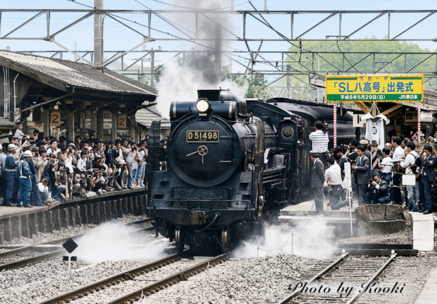 qWlgbXgzlcO4Voy's tweet photo. おはようございます
今日は1994.5.29 八高線高麗川駅で行われた
SL八高号の出発式を up します
当日は日高市立高麗川中学校のブラスバンドも出演
出発式を盛り上げました
当時の高麗川駅は多くの人が押しかけて
発車の時にはホームに溢れるほどの盛況でした
#D51形蒸気機関車
#D51498
#SL八高号 https://t.co/hxLI5pPtWb