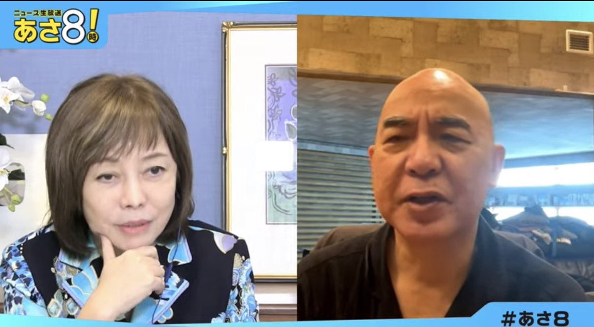 aru59's tweet photo. 福岡県議団のバンコクでのYMCA宴会について
日本保守党
百田尚樹代表・有本香代表代行
『「今時 日本であんな宴会する種族っているかな？」って感じですよ。
しかも 私思うのは 例えば福岡県議会の人達の全く身内だけの宴会であれば まあそこまで昭和のノリっていうか それこそネクタイを頭に縛るっていう昔のオッサンの宴会みたいな事をしても みんなでYMCAを大声で調子っ外れで歌いながら踊るみたいな そういう馬鹿騒ぎをしてても仕方がないんだけれども
相手方が用意してくれた宴席ですよね。
そこでそういう日本でもちょっと見たら見苦しいみたいな 時代遅れ甚だしいみたいな事をやって あれであっち側(バンコク側)に対して失礼にならないのかしら？

ちょっと田舎のどうしようもない人達が行って、向こうで実は嘲笑われてるんじゃないかなと何となくそんな気もします。』

・しかも自民党だけじゃなく他党派参加
県民の税金で豪遊
福岡県議会は一部を除き"同じ穴のムジナ"

#あさ8
#日本保守党