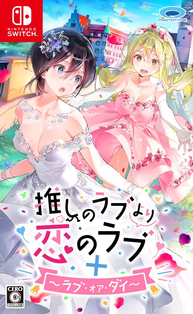 kigashi__'s tweet photo. 超かぐで百合に目覚めた人はこれやった方がいいです( ᎔˘꒳˘᎔) https://t.co/Lsu0Tndleb