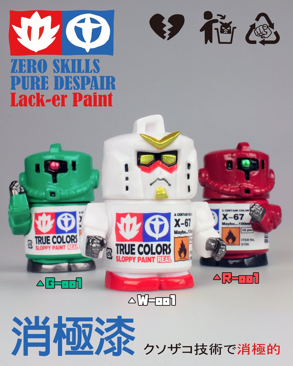 toysrevil's tweet photo. @blackseedtoys @ #SuperFestival 95 (27/6/2026) via H07!
#blackseedtoys
#SF95
#SuFes
#スーフェス
#superfestival95
#superfest
#toynews
#toysblog
#toysrevil https://t.co/S5aAnYMXal