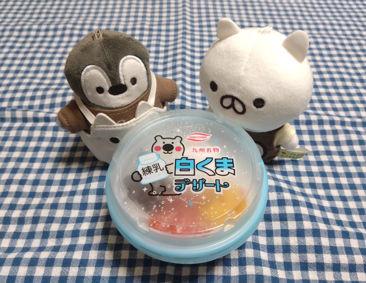 mpenguin10's tweet photo. しろくまはんぶんこだっぺ🐱🐧

#ねこぺん日和 https://t.co/0eBDXInSOM