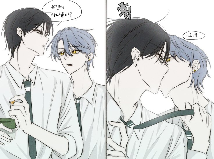 POTATO_STAR_'s tweet photo. 둘이 정말 입술을 부비고 계연이 끝났습니다 https://t.co/yefRIAFfCr
