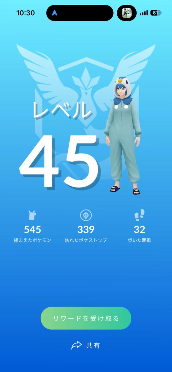 kanairo11733's tweet photo. レベル45になりました～✨

#ポケモンGO
#ポケGO https://t.co/BemGSAPqnK