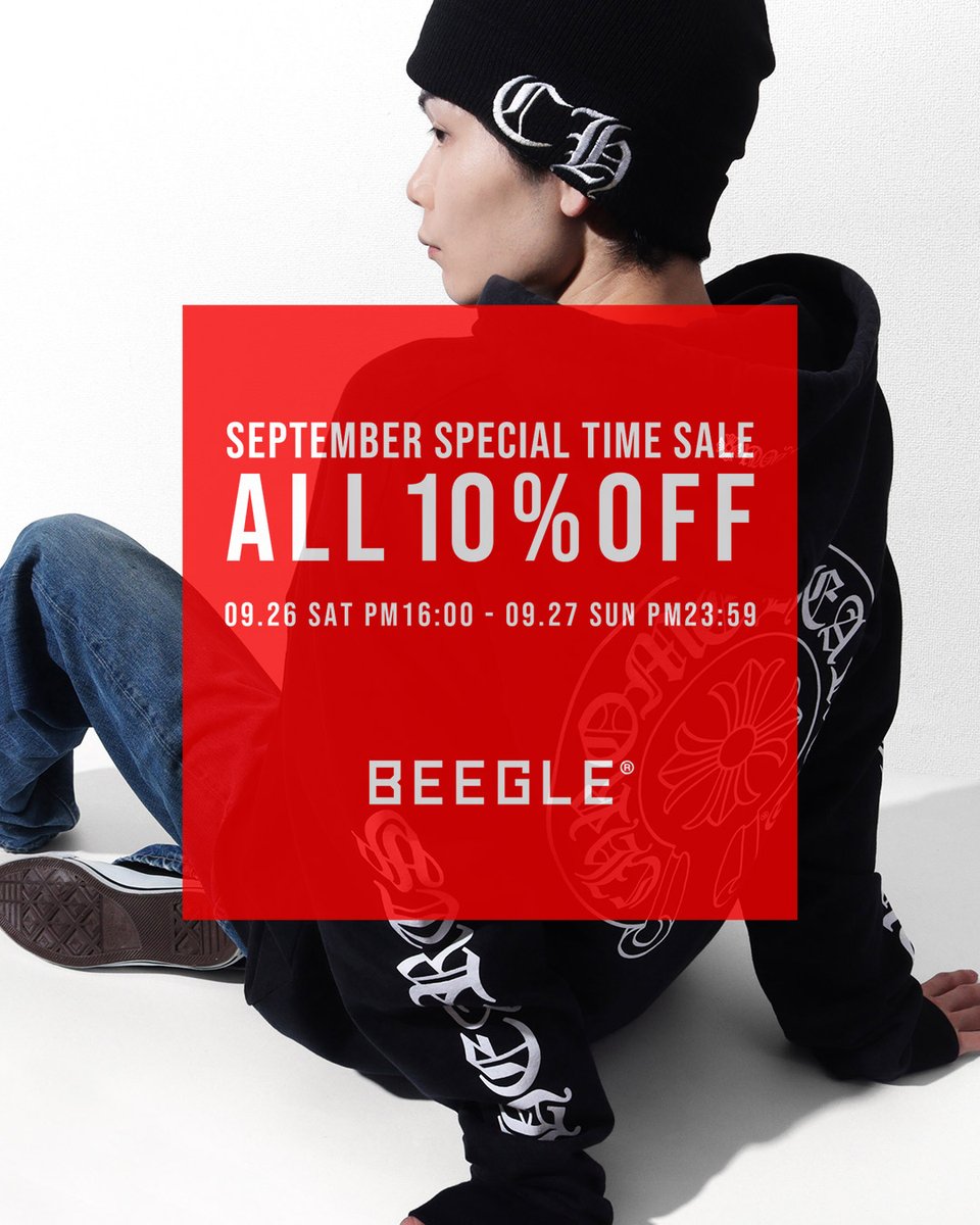 Beegle_Online's tweet photo. ⏰【本日終了】大好評のタイムセール！全品10%OFF！
本日23時59分までとなります！この機会をお見逃しなく！

🛒セール会場はこちらから
https://t.co/j4Nn7hP4wL

#LOUISVUITTON #CELINE #PRADA #CHROMEHEARTS #SUPREME #STUSSY #WACKOMARIA #NEIGHBORHOOD #WTAPS #MaisonMartinMargiela https://t.co/iWMpIPGn1M