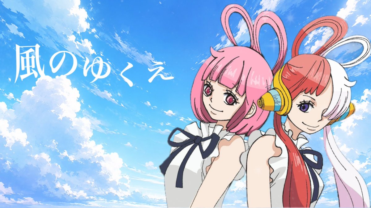 YUI199909's tweet photo. 告知📣
9/28
ついに明日は私の誕生日🎂

こちらの曲を、9/28→21:00 より、プレミアム公開です🙌🙌

待機場所→ https://t.co/XwpWE5HXKc https://t.co/ZvYcXq95jf