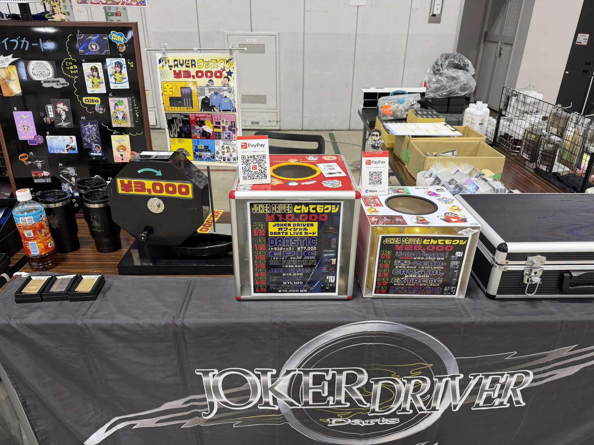 JOKERDRIVER OFFICIAL（ジョーカードライバー公式） (@jokerdriverOA) / X