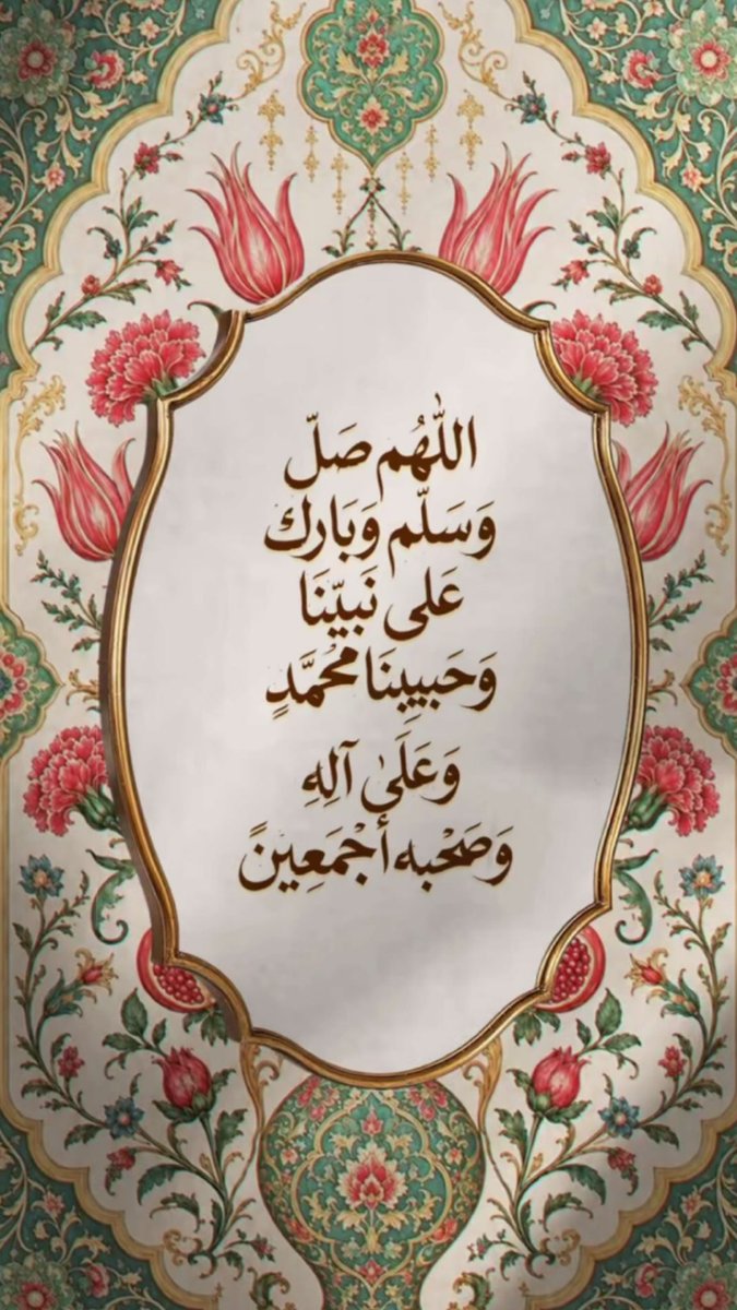 Al__Otaibi90's tweet photo. @Tad_2 https://t.co/A2PrYCL8lK
