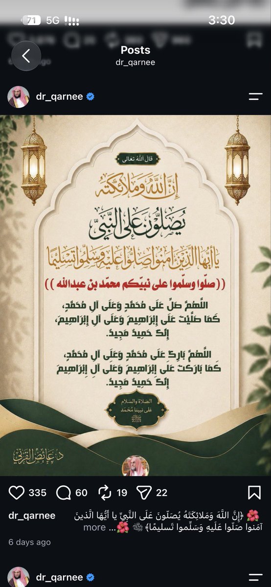 Al__Otaibi90's tweet photo. @Tad_2 https://t.co/A2PrYCL8lK
