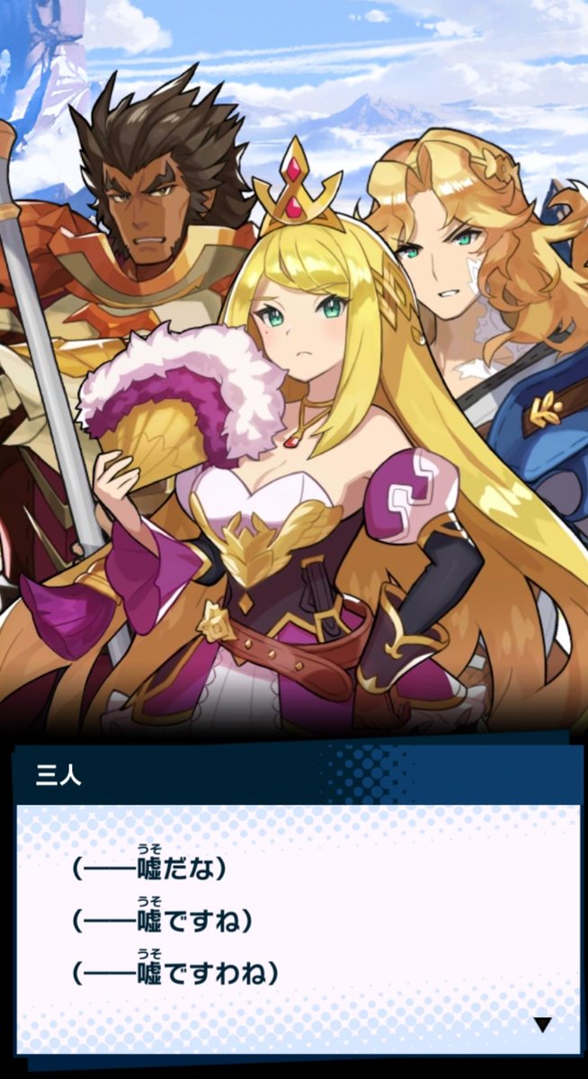 nawaki807's tweet photo. ドラガリアロスト8周年おめでとうございます！！
ドラガリを超えるスマホゲームにはまだお目にかかれておりません！
いまだにSwitch2版の情報が出ないなんて…
#ドラガリアロスト https://t.co/KaWYYDTpQw