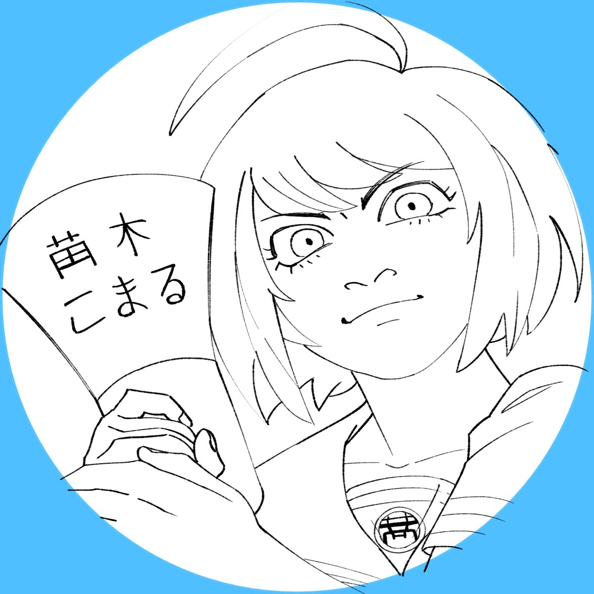 spinarolo_ms's tweet photo. forgot i had a brush that made my art a hundred times prettier

#komarunaegi https://t.co/kq3ymKPz5f