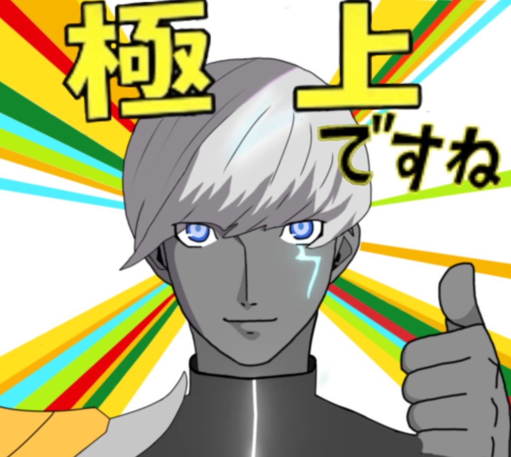 kamaataraxia's tweet photo. 八十稲葉に移住して1年ほどが経過し、若干ハイカラになってしまったインドラ https://t.co/SN8bZrKfkH