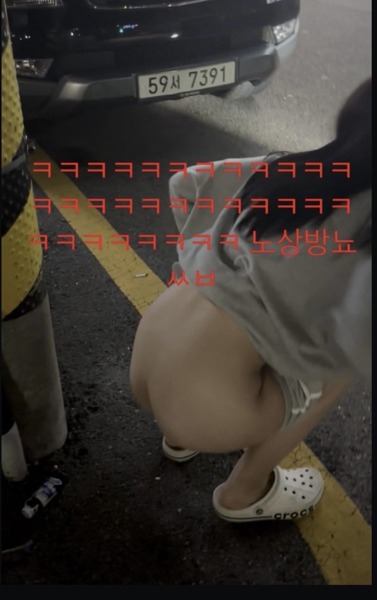 CccX1074235's tweet photo. ⭐️ 비계 ⭐️ 입장료 3.0 이런거 하루에 20개씩 올라오는 데 앋들어와? https://t.co/2UkvmKf3XC