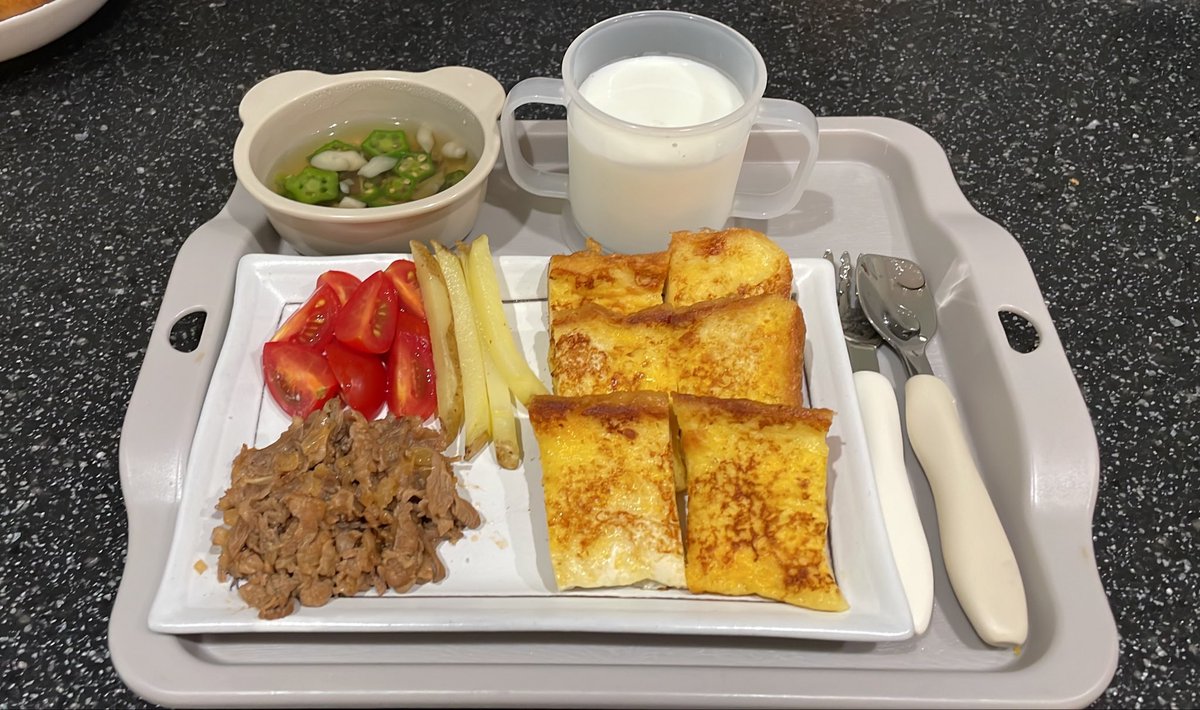 otbkblack's tweet photo. 今日の夫が作る子どもの幼児食な朝ごはん〜。フレンチトースト（素材の味）っス
#幼児食　#育児　#男メシ https://t.co/hhaN9N35ag